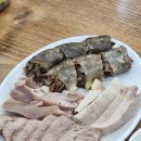 첫번째가마솥순대국 | 부천 춘의역 순대국 맛집 첫번째가마솥순대국 후기