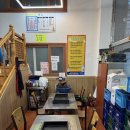주물럭꼼장어 | 서울 하모샤브샤브 제철요리 목동역 맛집 달오리주물럭