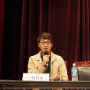 숭실대학교 기독교학대학원 이미지