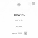 법무법인하늘