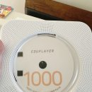 멀티DVD방 | 에듀플레이어 EA1000D 스탠드형 무선 DVD플레이어 내돈내산 후기 엄마표영어 유아CD