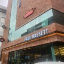 폴바셋 피스타치오 아이스크림라떼 오트, 머스크멜론 아이스크림라떼 후기