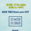 엠씨랩