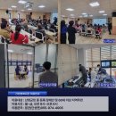 드림로또