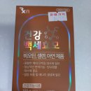 고운나라피부과의원 이미지