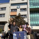 용인대태풍태권도장 이미지