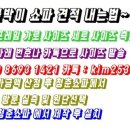 보령엘피스병원 이미지