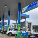 강화농협주유소 이미지