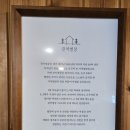 정원이있는 카페 이미지