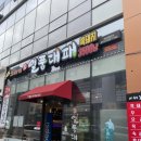 하대동111 이미지