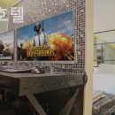 헤르츠호텔 이미지