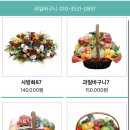 카투맨 이미지