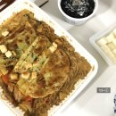 발안중고마트 | 11월 신혼일상2, 봉대박찜닭, 이씨씨커피, 대구카페 ECC