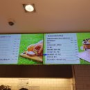 파리바게트 개봉푸르뫼점 이미지