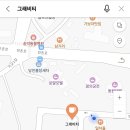 당진시 송악읍 기지시리 반촌로 이미지