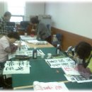 서예교실 (A) 이미지