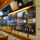 소풍간김밥 이미지