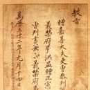 만전당길 이미지