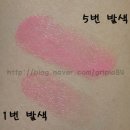 [클리오] 아트 립스틱 LU60 루시드 핑크 - 각질마저 잠재우는 촉촉함! 이미지