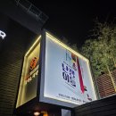 종로-현장-종로-세저-002 | [뮤지컬] 난쟁이들