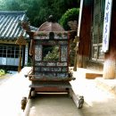 안정사 - 1891 | 안정사
