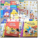 슬기로운어린이집 | 아이 육아책 추천 망고라이언 슬기로운 원생활 내돈내산 후기