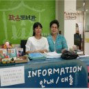 전의도래샘작은도서관 이미지