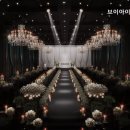 브이아이피웨딩홀