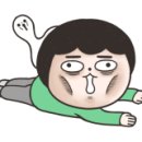 도미노피자 다대포점 이미지