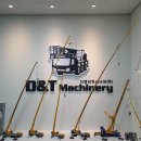 디앤티랩 | 인천 송도 사무실 인테리어필름 시공: 입구 파사드 래핑부터 실내 스카시, 안개시트까지 완벽 변신