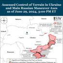 러시아 공격 캠페인 평가, 2024년 6월 29일(우크라이나 전황 이미지