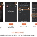 시코드