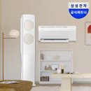 삼성카드로 온누리상품권 10% 할인 등록하기, '이것' 모르면 혜택 못 받습니다! 삼성 온누리상품권 사용처
