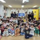 삼육라이튼어린이집 미디어이슈