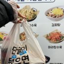 후라이드참잘하는집 상인점 | 대구 상인동 맛집 탕참 탕수육참잘하는집 상인점 깐풍육 후기