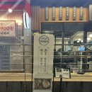 양재동 00오피스텔 | [양재역 맛집] 추운날은 역시 국물요리, 정성순대 솔직후기