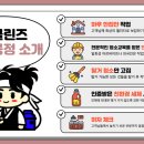 유보라클리닝 이미지
