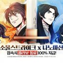 나노PC 이미지
