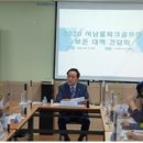 서남파크 이미지