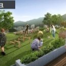 리치먼드시티 센텀 이미지