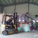 구미시농업기술센터 이미지