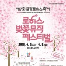 금강세탁소 이미지
