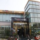 장원경로당 이미지