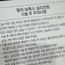 비에이랩의원 이미지