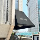 한남동전시투어 파이프갤러리, 뉴스프링프로젝트 오종x폴 케홀름 2인전에 다녀왔어요 서울전시회후기