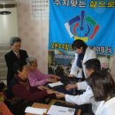 광명리경로당 이미지