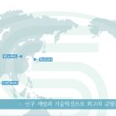 (주)서영기술