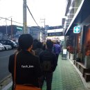 장군약국 이미지