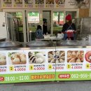 휴튼약국 이미지