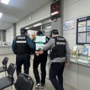정왕본동행정복지센터 이미지